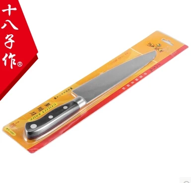 11-11 Special Offer Shibazi Stainless Steel Lengthen Cleaver Household Slicing Fruit Vegetable Utility Chef Knife Kitchen Tool | Дом и сад