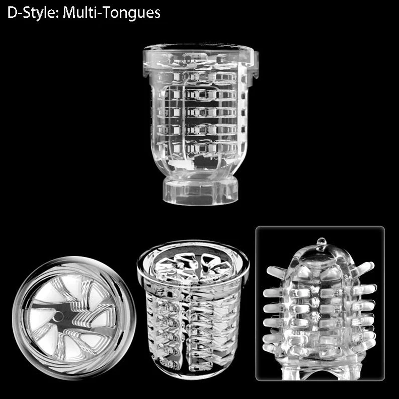 Мужской мастурбатор внутренние сменные чашки для легкой влюбленности с воздухом