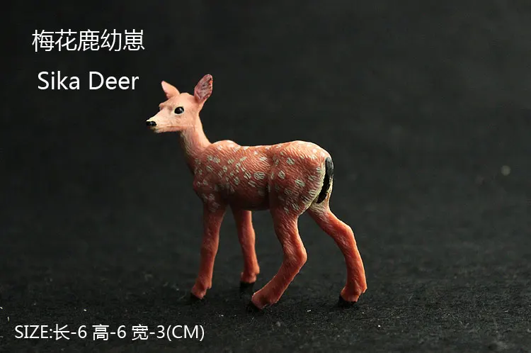 Имитация диких животных модель Sika Deer Farm ПВХ ручной работы экшн-фигурки