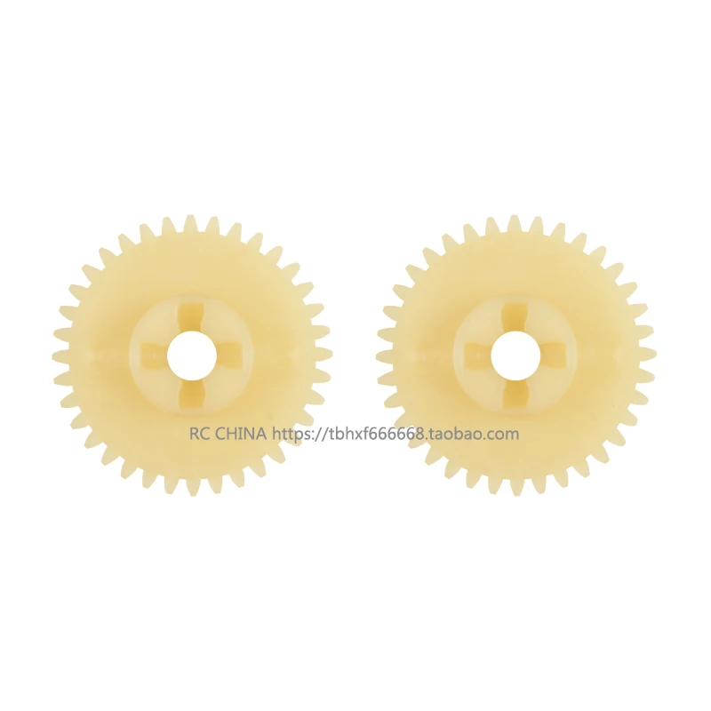 Wltoys 20402 20404 20409 1/20 RC автозапчасти 0619 редуктор|reduction gear|rc car spare partsspare parts |