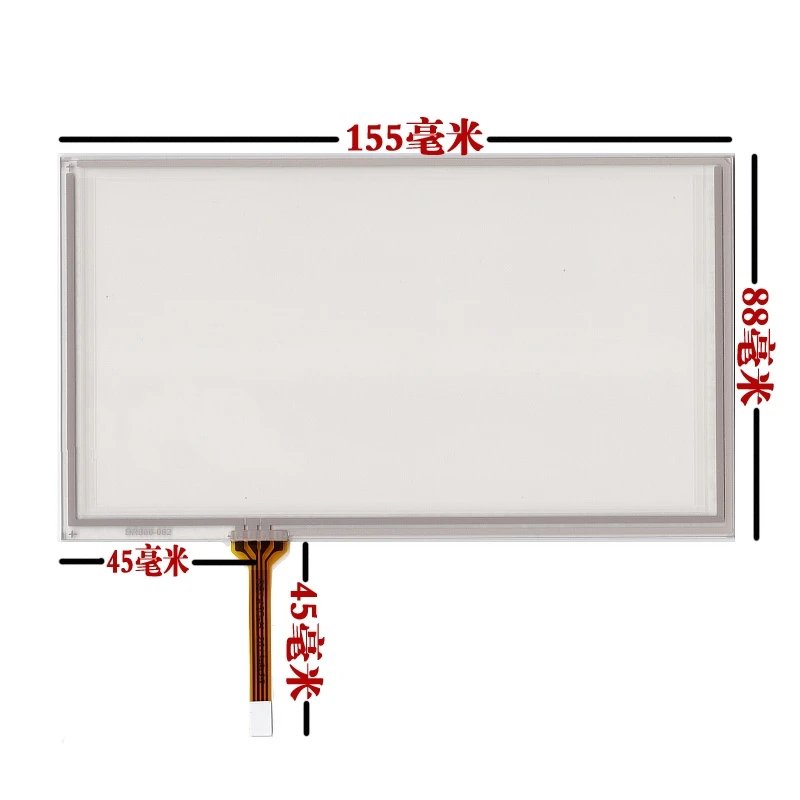 10 шт./лот 6 2 дюйма сенсорный экран 155*88 HSD062IDW1 бортовой DVD НАВИГАЦИЯ GPS большой
