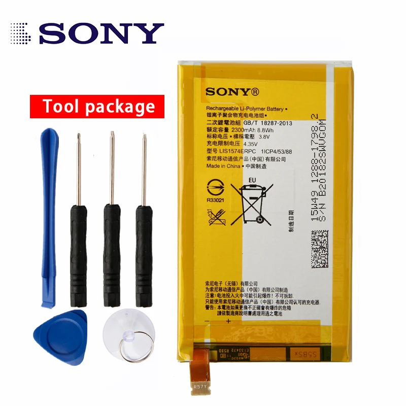Оригинальный аккумулятор высокой емкости LIS1574ERPC для телефона Sony Xperia E4 E2033 E2105 E2003