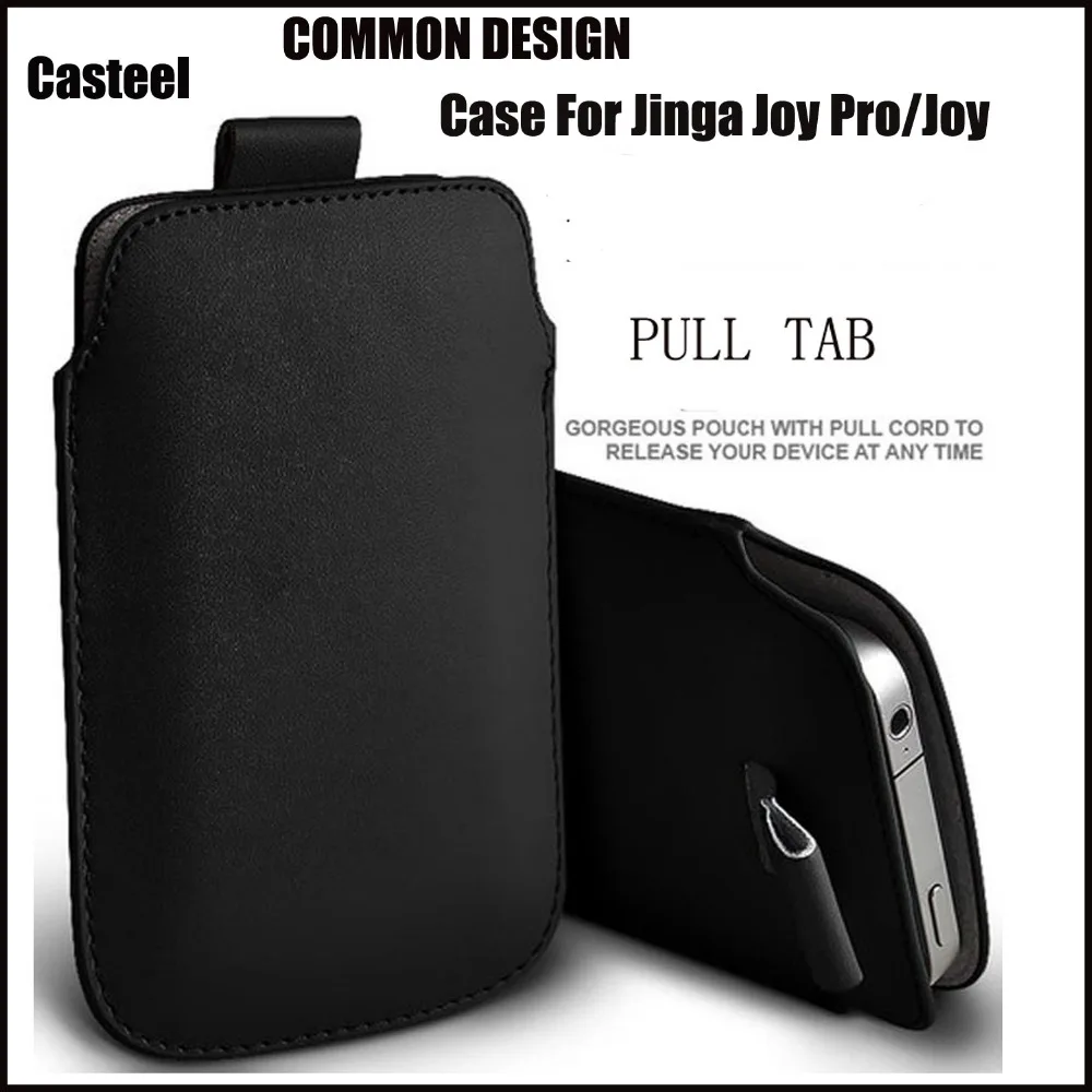Чехол для Jinga Joy Pro Pull Tab | Мобильные телефоны и аксессуары