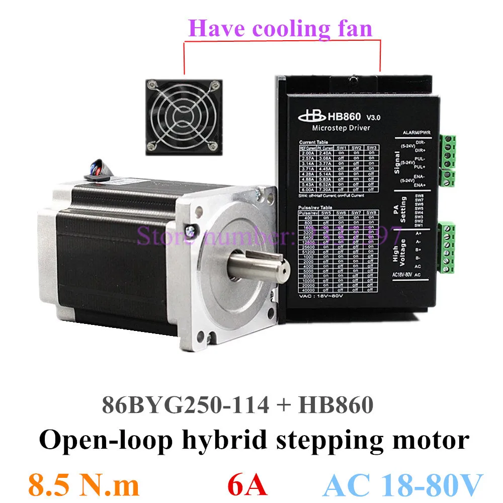 Двухфазный 86 двигатель с открытым контуром 86BYG250 114 8 5 нм гибридный шаговый