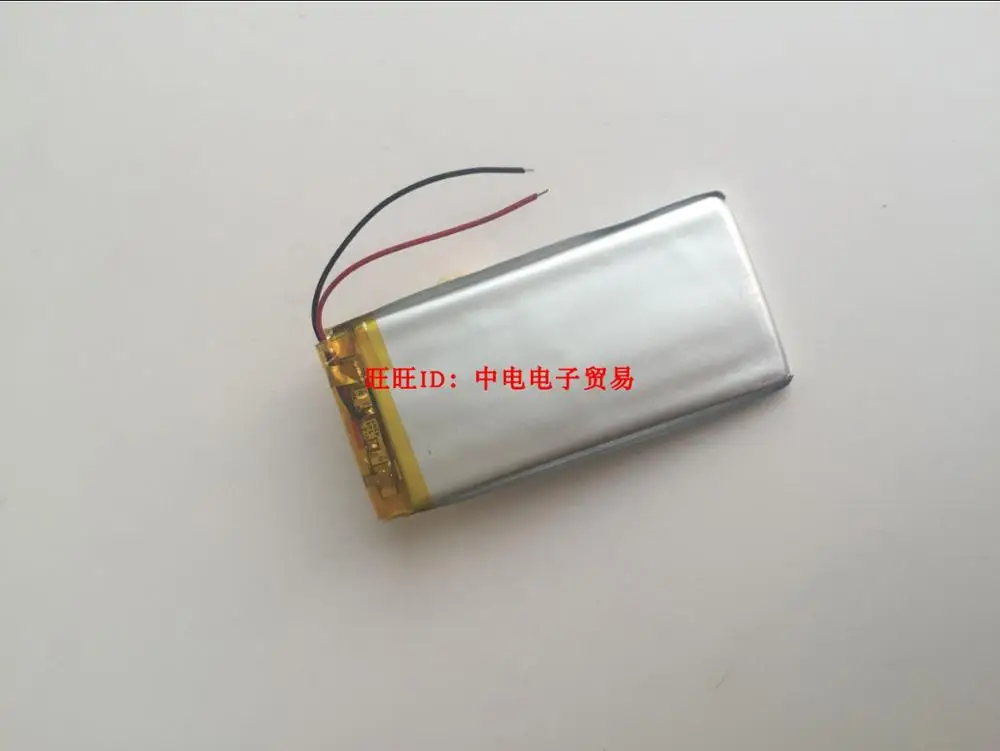 

New 403575403475 polymer lithium battery 3.7V multi-purpose battery