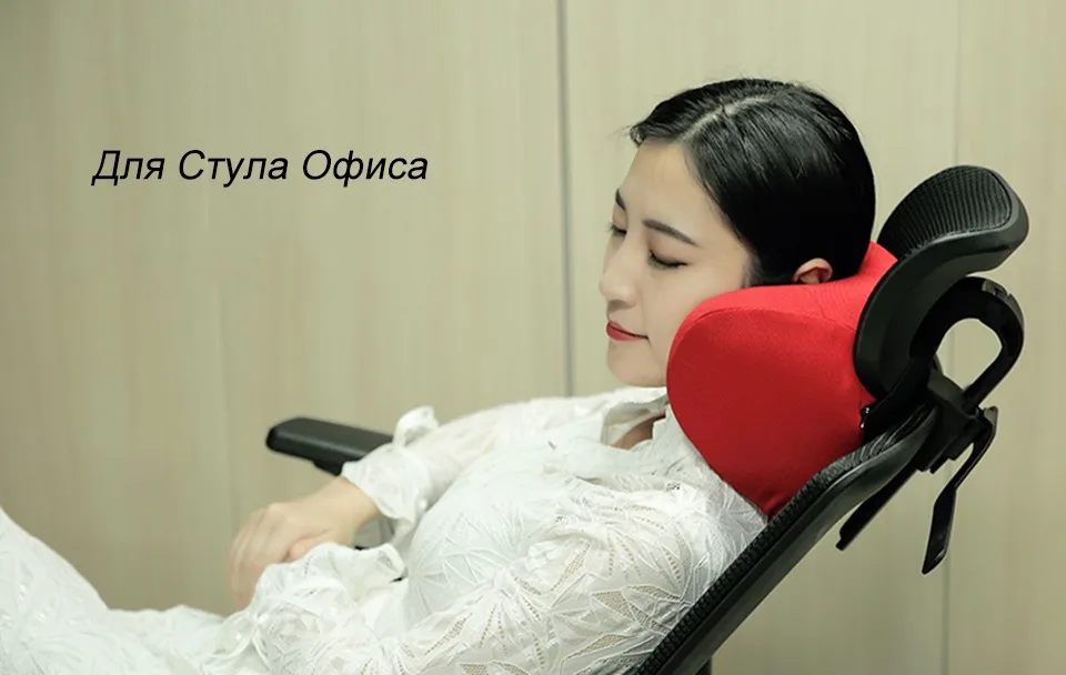 LOEN U shape Memory хлопковая Автомобильная подушка для шеи подголовник Memory Foam ткань автомобильное сиденье для шеи Подушка для автомобиля путешествия Офис Дом