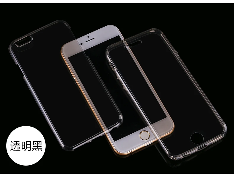 Nephy силиконовый мягкий защитный чехол на 360 градусов для iPhone 6 S 6 S 7 8 Plus 5 5S SE Coque для iPhone X XS чехол для MAX XR