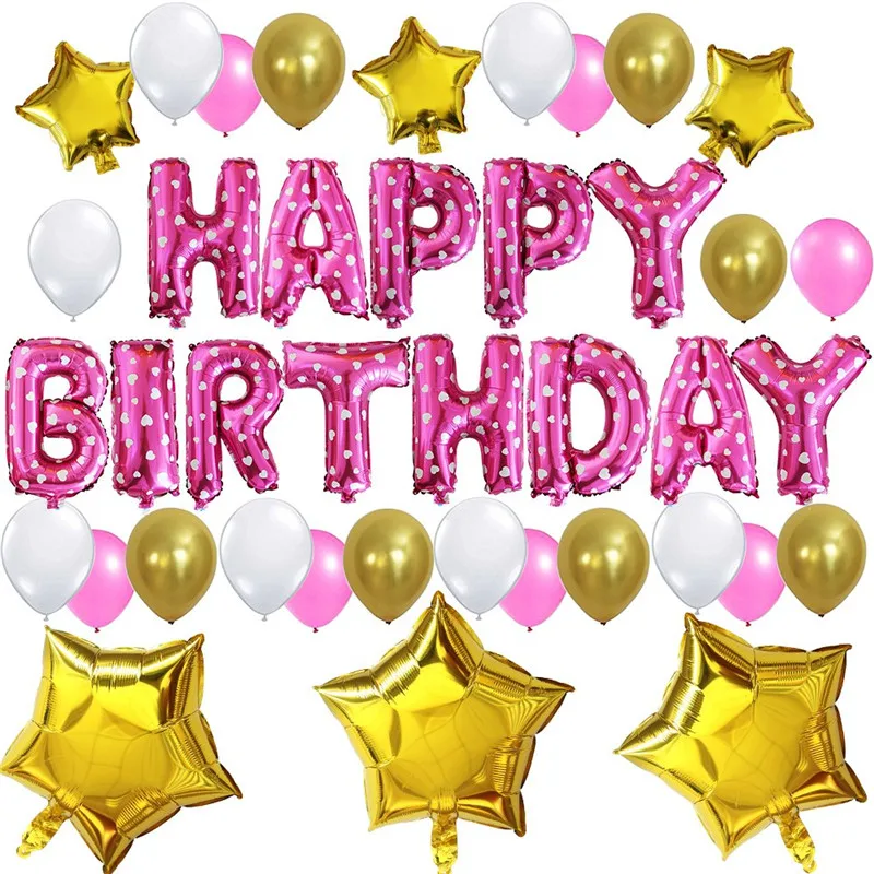 40 шт./лот воздушный шар 16 дюймов с надписью Happy Birthday вечерние DIY украшения для