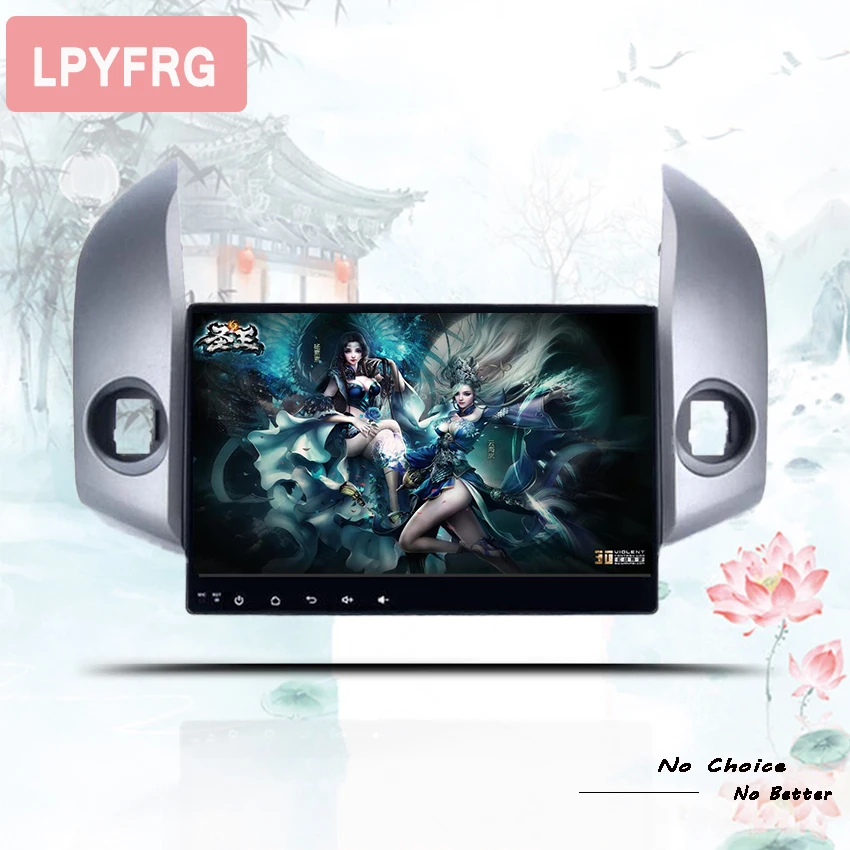 1024*600 ОЗУ 4 Гб android 10 автомобильный dvd плеер для Toyota RAV4 Rav 2007 2008 2009 2010 2011 2 Din gps WIFI RDS