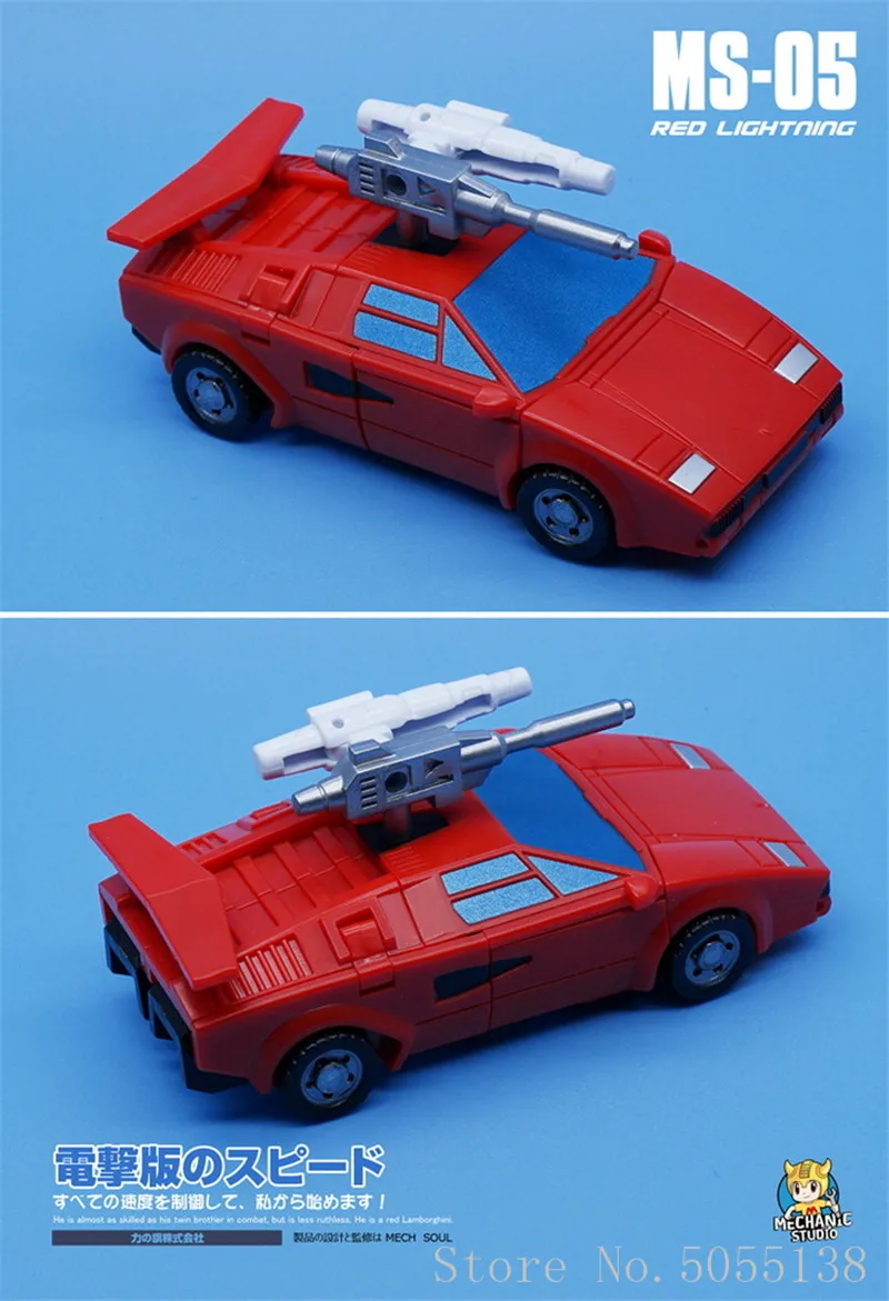 MFT трансформация Sideswipe MS05 MS 05 MS05B 05B и Red Alert MS07 Мини карманная серия экшн фигурки