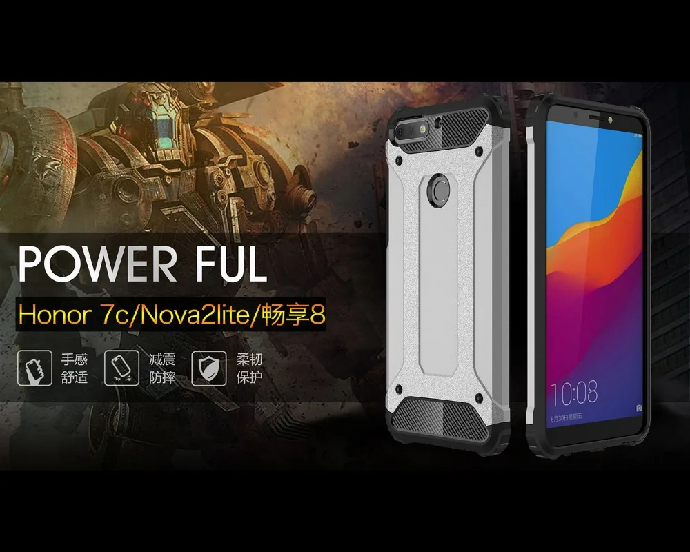 Защитный чехол 5 99 дюймовый для Huawei Y7 Prime 2018 Pro Nova 2 Lite Enjoy 8 задняя крышка