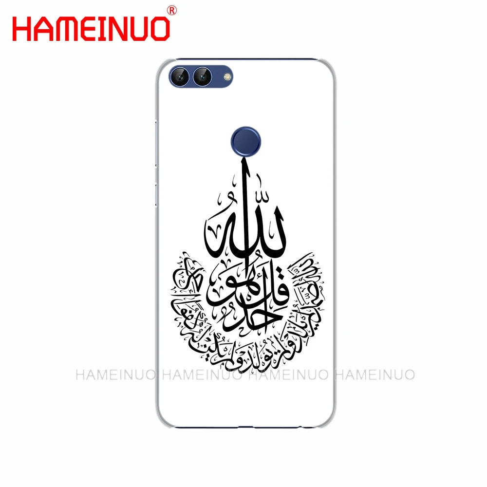 HAMEINUO Sceneary мусульманский арабский Коран исламский телефонный чехол для huawei Honor Y5 7C