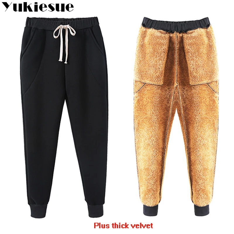 Женские спортивные брюки с высокой талией зимние теплые женские брюки-султанки в