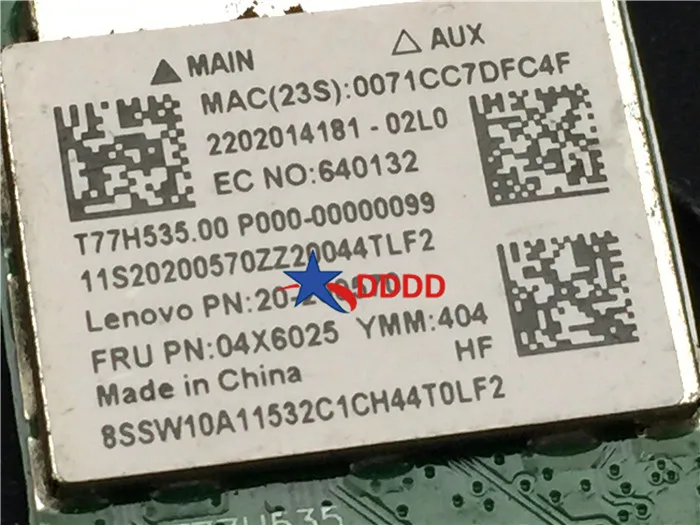 Оригинал для INTEL CENTRINO ADVANCED N 6205 беспроводной PCI EXPRESS 62205ANHMW 2 4/5 Ghz 0X9JDY X9JDY полностью