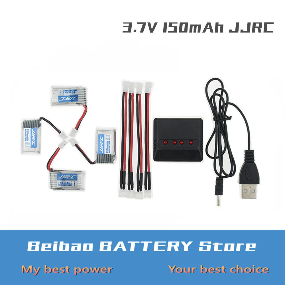 4 шт. 150 мАч 3 7 в литий полимерный аккумулятор и зарядное устройство x4 USB для E010 Furious