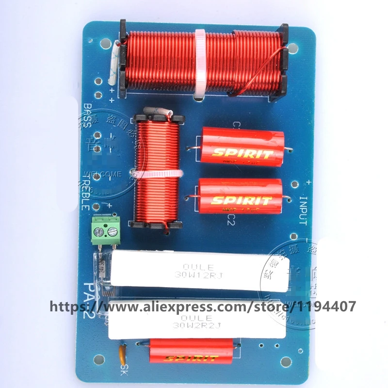 2-полосный кроссовер ВЧ + двойной басовый сценический динамик 2200 Гц 500 Вт для