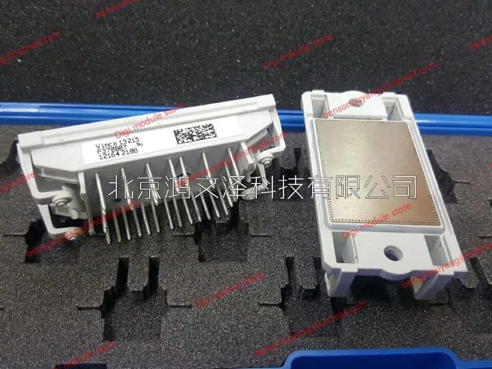 

P370B07 module