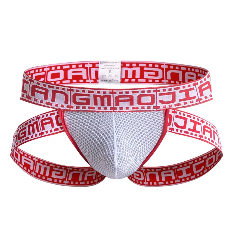 Underwear Men Male Panties Briefs Thong Sexy Mens Thongs and G Strings For Drop Shipping Jockstrap |
