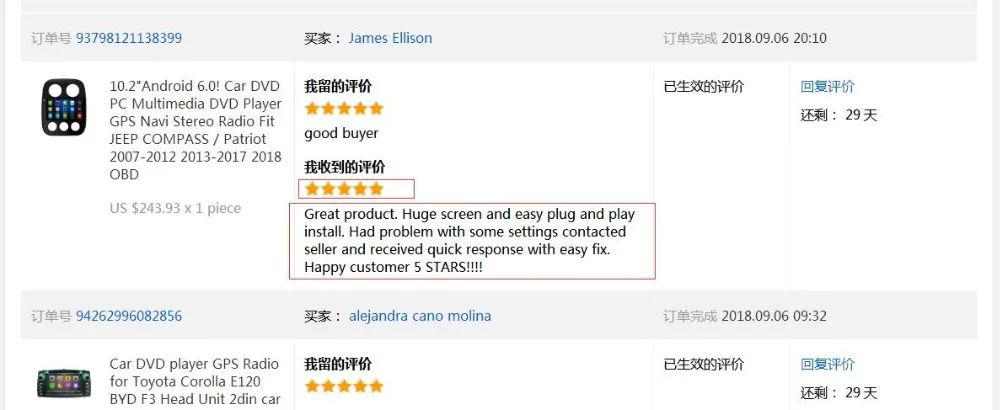 Android 8,1 подходит Lifan Myway Marvell автомобильный dvd-плеер мультимедийная навигация gps Радио PC PAD 3g wifi OBD2 камера dvr карты