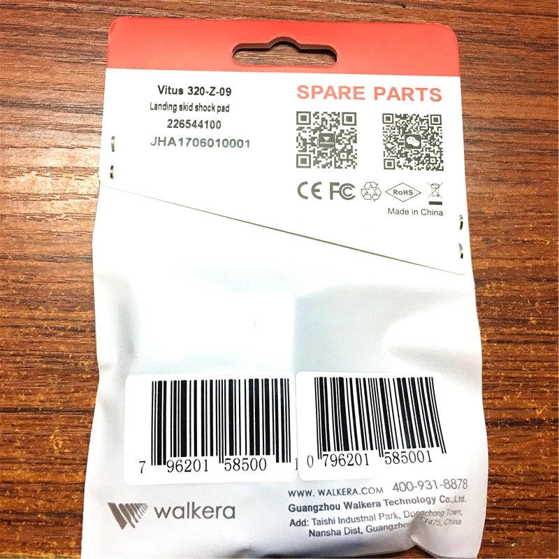 Оригинальный складной Квадрокоптер Walkera VITUS 320 запасные части для посадки занос