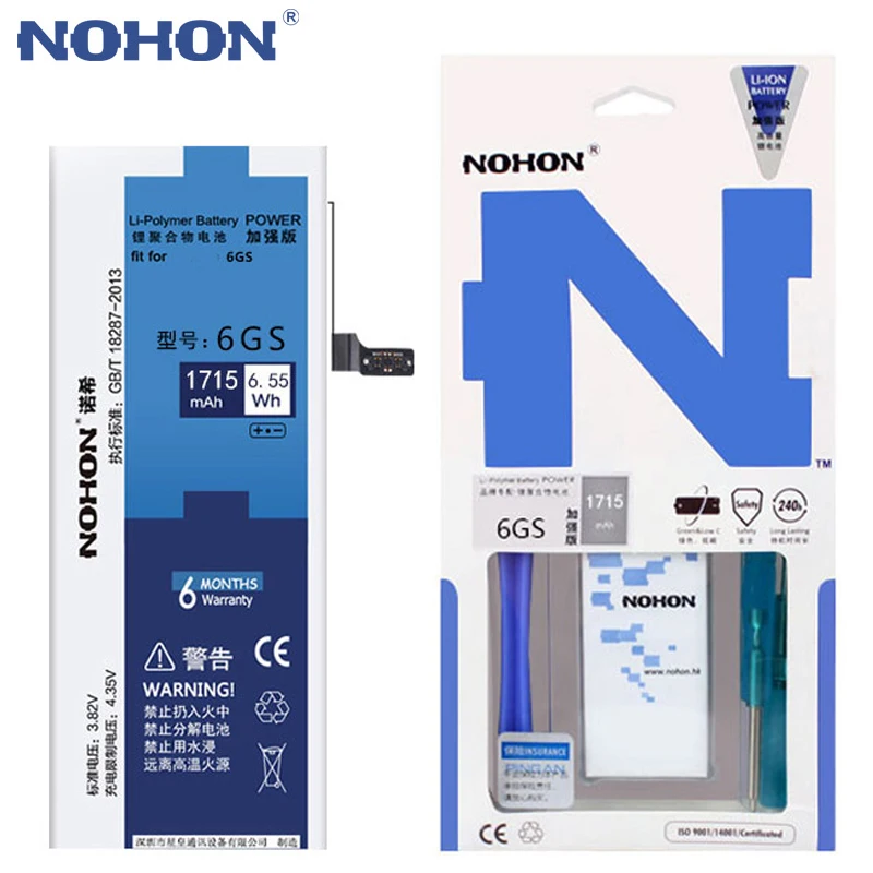 Оригинальный аккумулятор NOHON для iPhone 4S 5C 6S 7 8 iPhone4S iPhone5S iPhone6S iPhone7 iPhone8 сменный