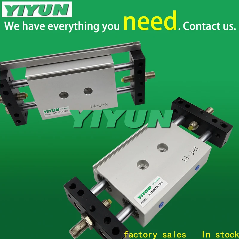 

YIYUN Double bar double shaft double acting sliding table cylinder STMB20X25 STMB20X50 STMB20X75 STMB20X100 STMB20X125 STMB