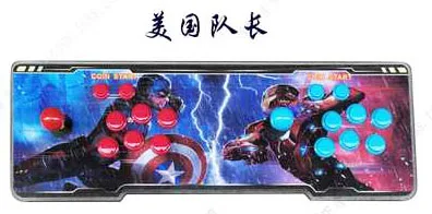 Джойстик аркадная игровая консоль 1399 в 1 коробка jamma аркадная консоль с игровой настольной коробкой HDMI VGA выход для ЖК-дисплея с паузой USB для ПК - Цвет: i