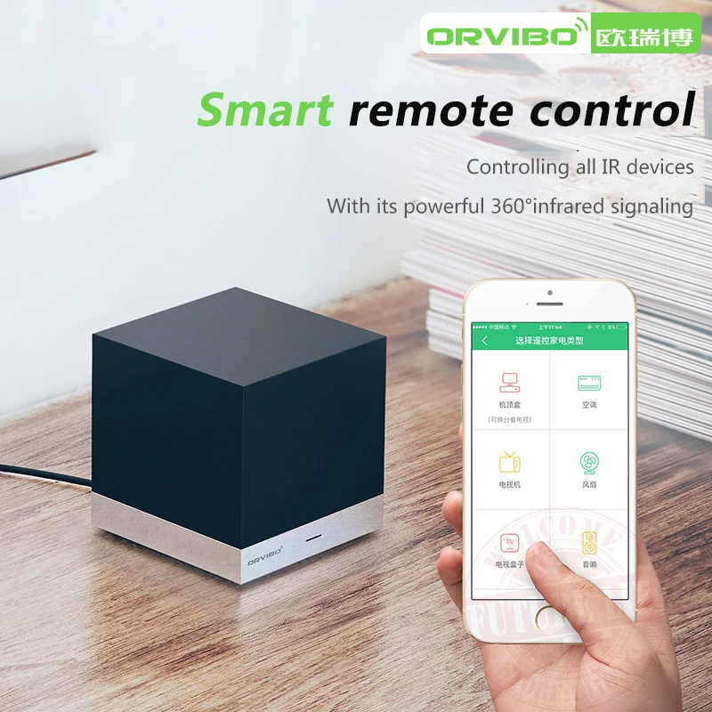 Умный дом Alexa & Google Home Orvibo XiaoFang автоматизация MagicCube WiFi ИК пульт дистанционного