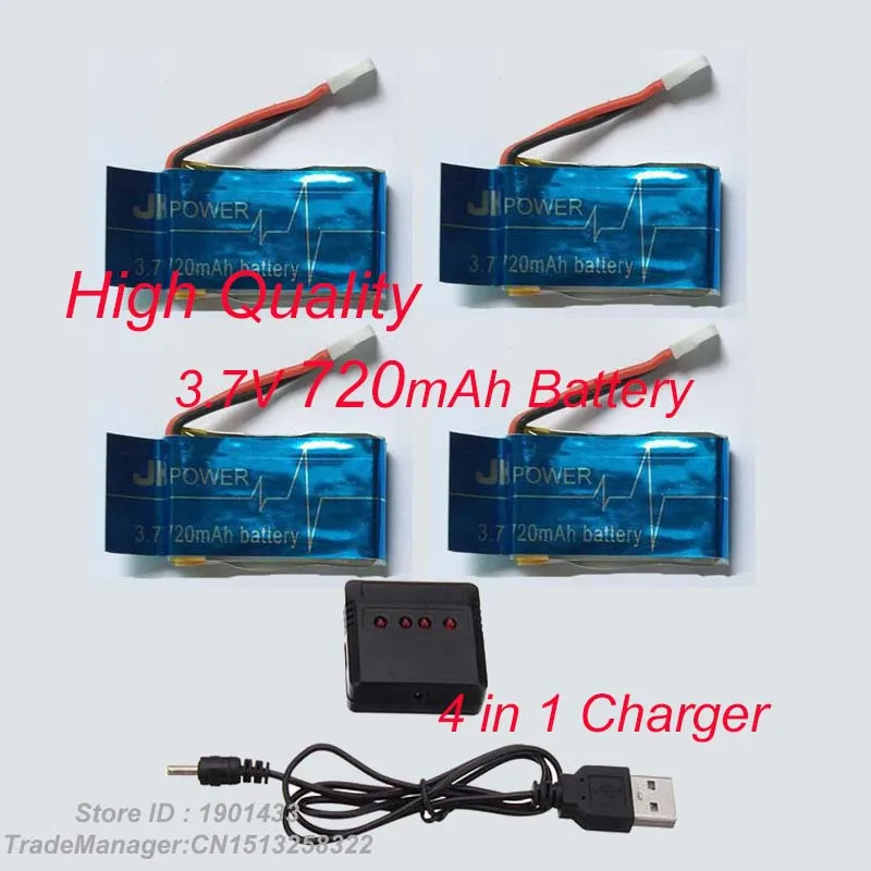 Аккумуляторы Syma X5 X5C X5C-1 X5SC X5SW X6SW 3 7 в 600 мА · ч 650 720 4 шт. комплекты стандартных