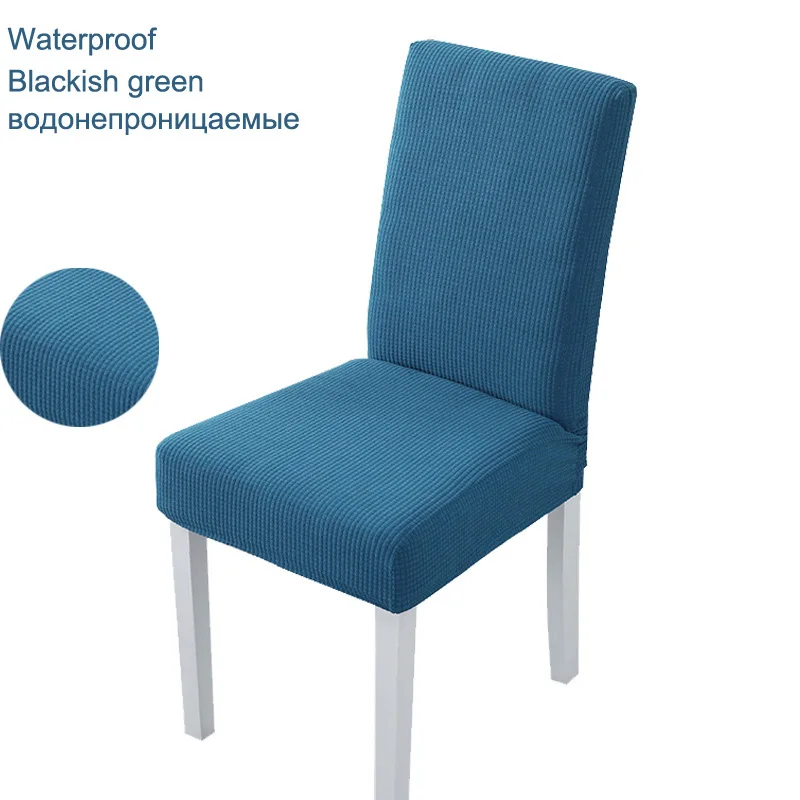 2-Blackish green Однотонные чехлы для стульев из спандекса, водостойкие чехлы для стульев, эластичные Чехлы для обеденных сидений для банкетов, свадеб, съемные - Цвет: 2-Blackish green