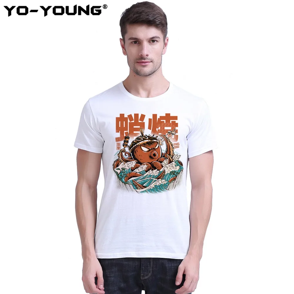 Yo Young Men футболки Takoyaki Attack Small Octopus Balls цифровая печать 100% хлопок унисекс