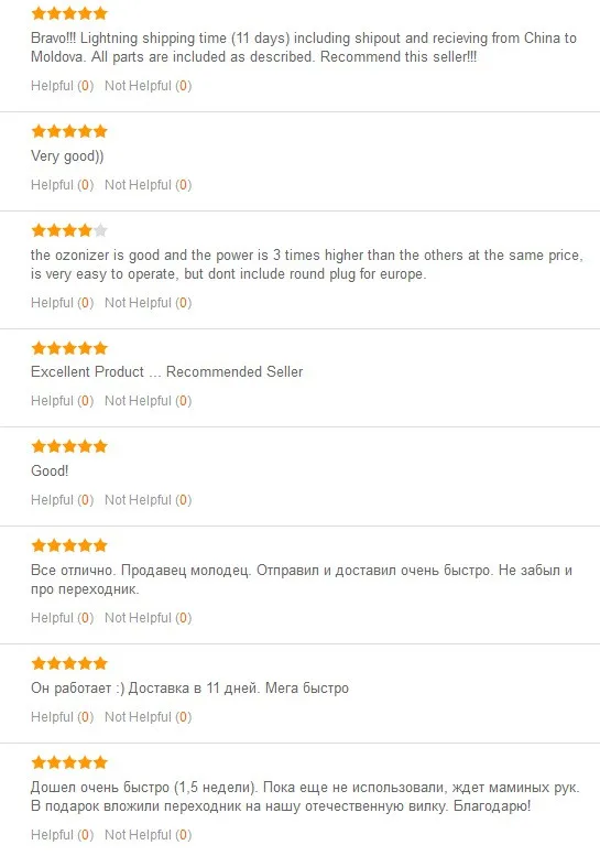 Очистители воздуха озонатор, озоновый стерилизатор генератор масло растительное мясо свежее очистить воздух вода O3 кислородная машина дезинфектор озонатор