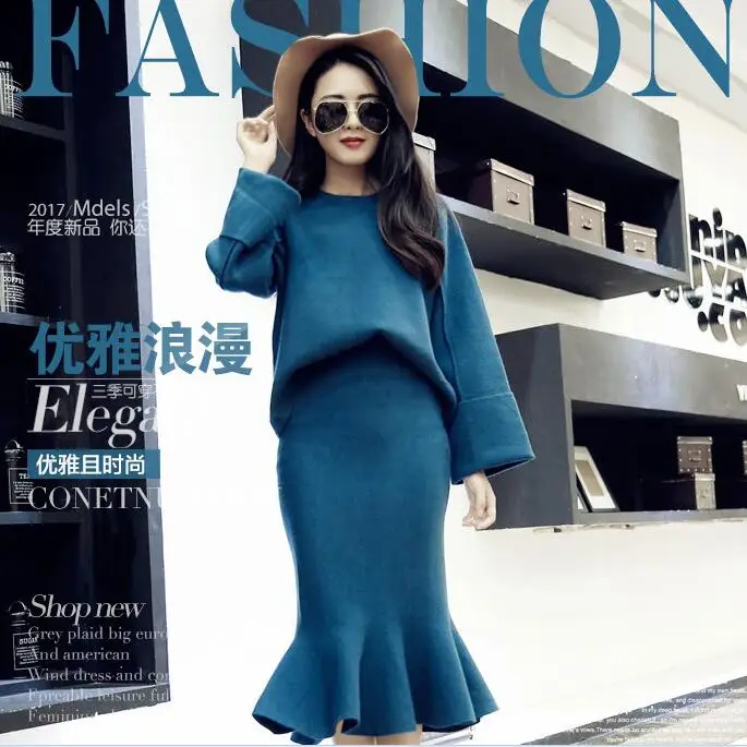 2018 Новый темпераментный свитер + юбка в виде рыбьего хвоста свободные