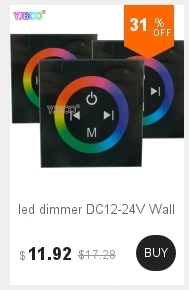 DC12-24V RGBW светодиодный контроллер Сенсорная панель настенный цветной Сменный переключатель для светодиодной ленты освещение дома лампа освещение