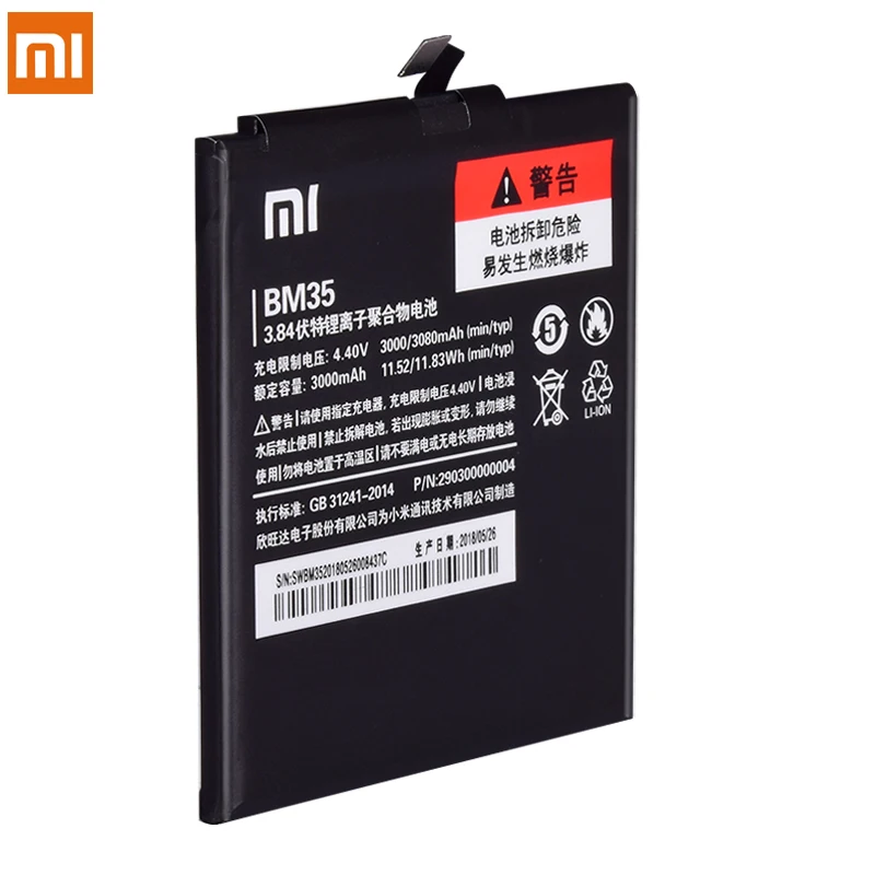 Оригинальный аккумулятор BM35 BM37 BM36 BN20 BM38 для Xiaomi Mi4C Mi4S Mi5C Mi5S Plus Mi 4S 4C 5C сменная