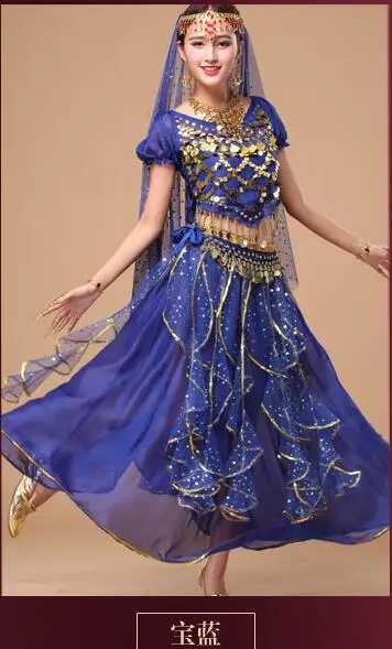 

Factory direct sale belly dance costumes The Indian dance performance apparel clothing stage suits Uygur costume + accessories