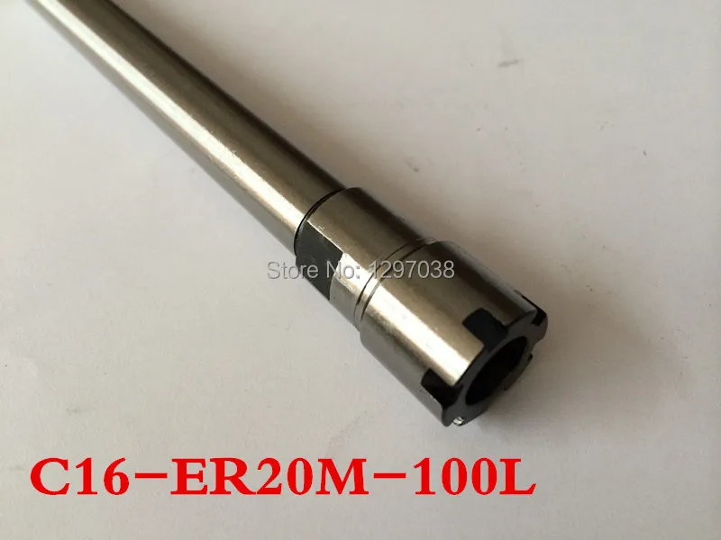 Женский патрон удлинитель с прямым хвостовиком 100 мм для цанги ER20 гайкой типа