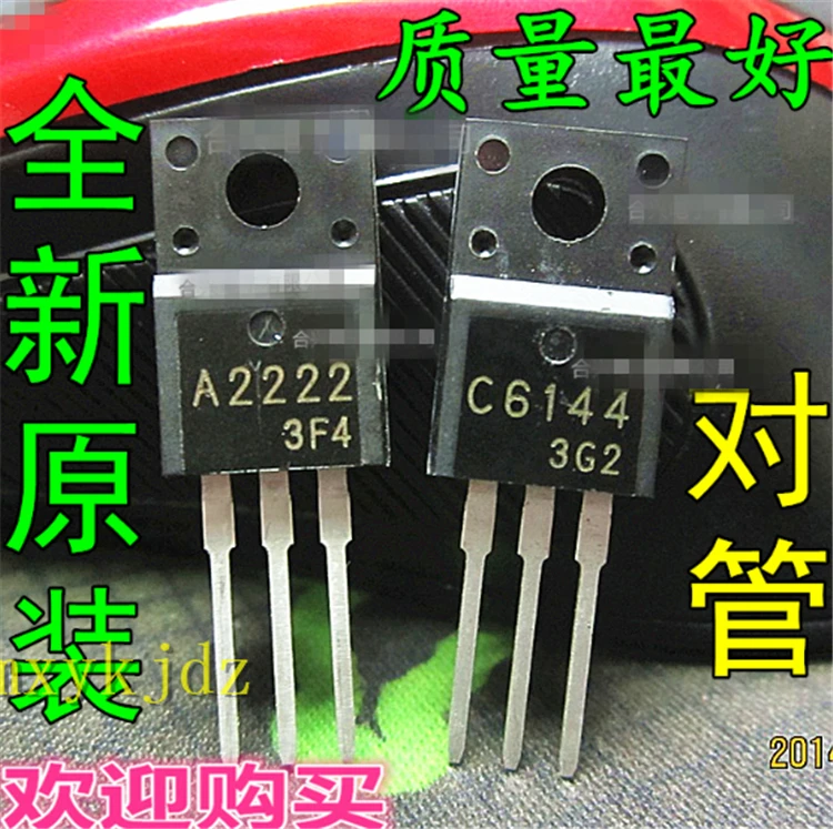 1 пар/лот A2222 C6144 2SA2222 2SC6144(1 шт. + 2SC6144 )TO 220F новый Oiginal продукт оригинальный быстрая