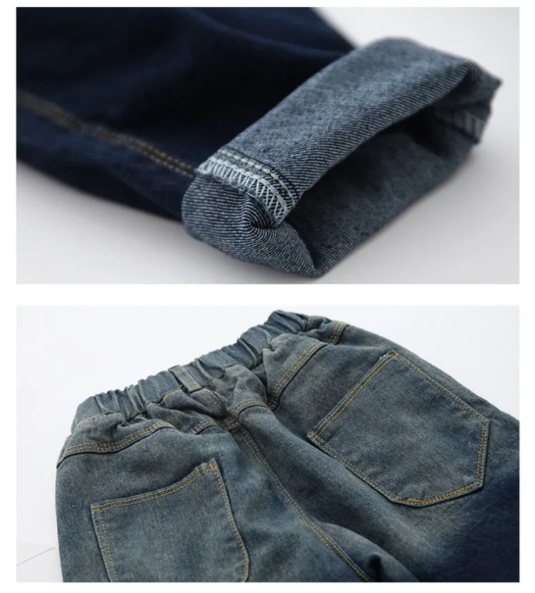 2017 новые модные весна-осень джинсы для мальчиков детские два цвета Штаны брюки