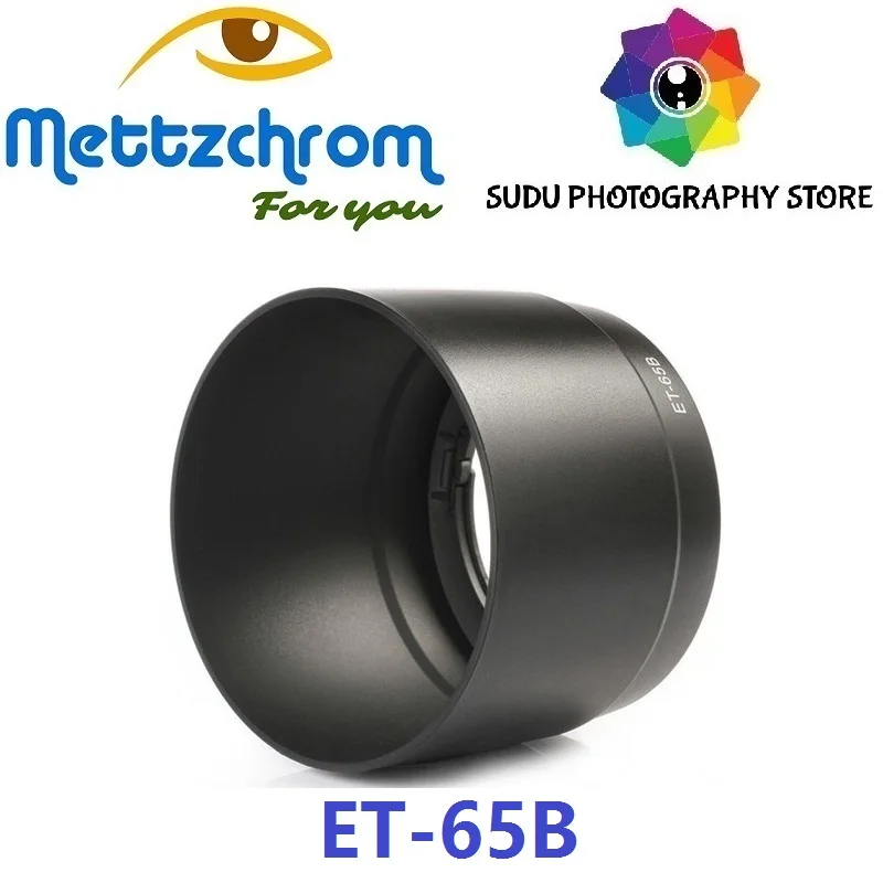 ET-65B специальная байонетная бленда объектива камеры для Canon EF 70-300 мм f/4-5,6 IS USM