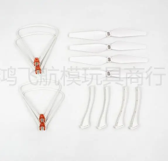 

Квадрокоптер Syma X8sc X8sw, запчасти для Дронов, запчасти для Дронов