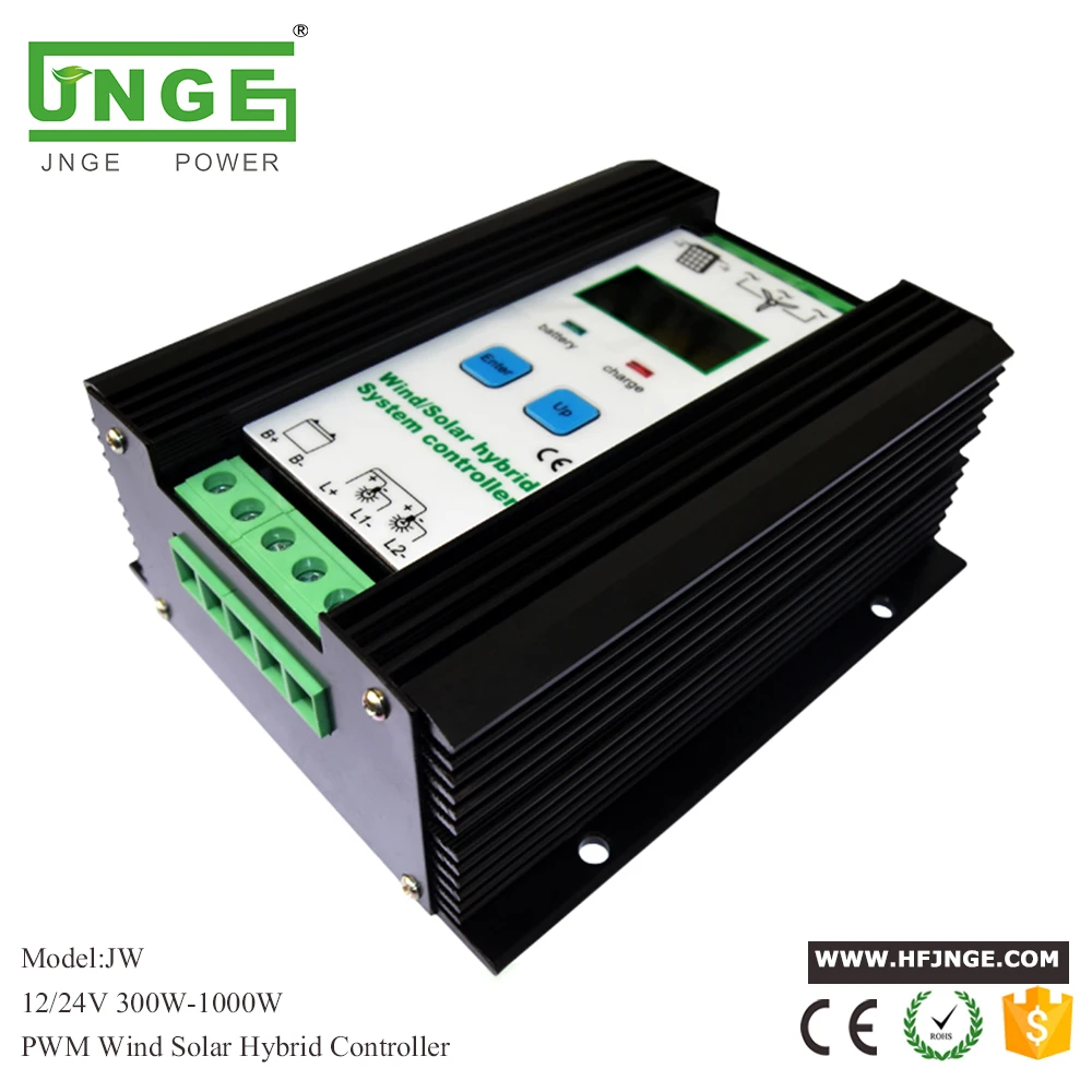 500W -1000W 12V/24V ветро-солнечной гибридной зарядки Управление Светильник/таймер