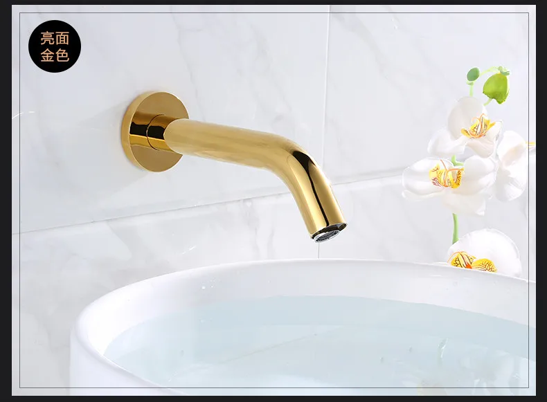 MTTUZK Golden/Chrome/Antique Wall Mounted Stainless Steel Automatic Sensor Faucet Bathroom Wash Basin Touchless infrared | Обустройство