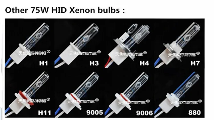 2X75 Вт H4-2 hid светильник почка для освесветильник 75 880 881 H1 H3 H7 H8 H9 H10 9005 9006 D2H H27