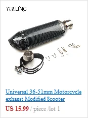 Универсальная выхлопная труба для Suzuki GSXR 600/750/1000 GSX1300R HAYABUSA Honda CB400 CB1000R CB1300 CBR 600/600RR/954RR/1000RR