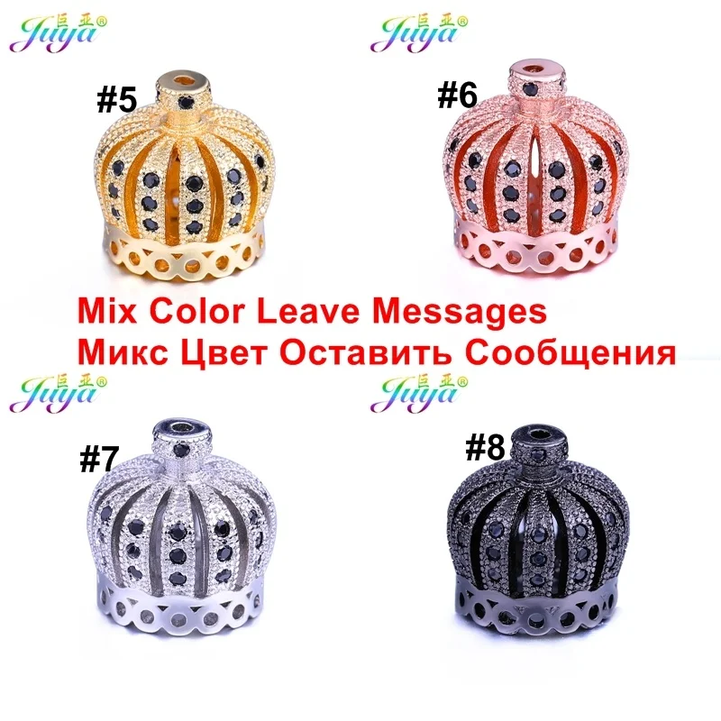 Mix Color Black Juya DIY женские ювелирные изделия ручной работы Корона из бисера колпачки аксессуары для рукоделия серьги ожерелье ювелирные изделия с кистями изготовление - Цвет: Mix Color Black