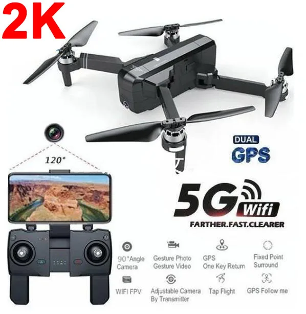 SJRC F11 Pro gps бесщеточный Радиоуправляемый Дрон вертолет Квадрокоптер с Wifi HD 2,7 K камера 25 минут время полета