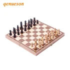 Прямая поставка с фабрики, шахматы, деревянные складные шахматы, забавные складные деревянные шахматы, наборы для настольных игр, пазл, развлечения, qenueson