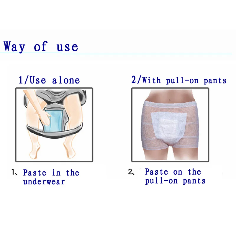 Adult diapers 30pcs L code Adult diapers gourd elderly pregnant women diaper women special menstrual period free shipment
