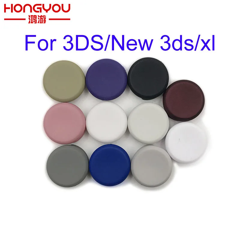 Цветной Аналоговый колпачок джойстика замена для Nintendo for 3DS LL XL новинка ремонт